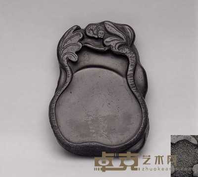 清 卧牛纹端砚 16×10×1.5cm